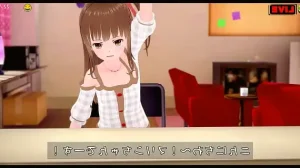 絶対にバレてはいけない配信オナ/コイカツ